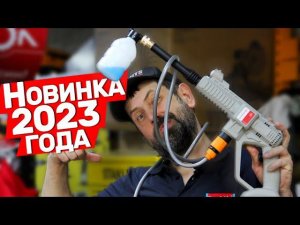 Новинка!! Недорогая аккумуляторная мойка Интерскол