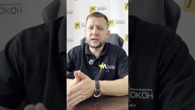 Док-нты рп смотреть онлайн