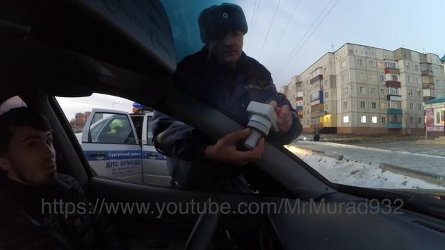 ДПС и съемная тонировка. Замер лобового стекла. смотреть онлайн