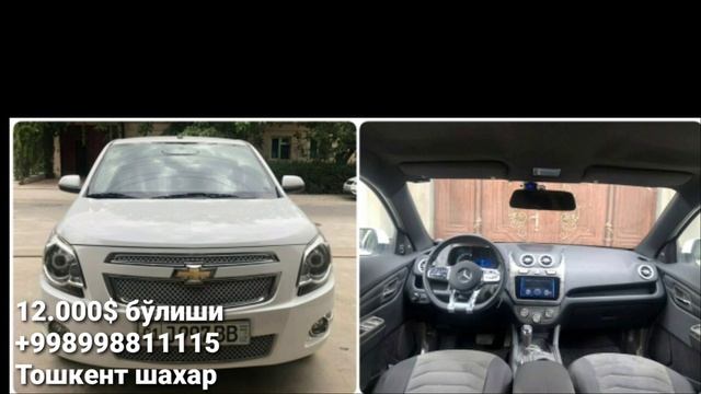 22-IYUL DAMAS MATIZ NEXIA 1 2 3 JENTRA KOBOLT MALIBO SPARK MOSHINA NARXLARI смотреть онлайн