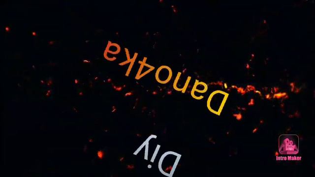 Так будет начинаться моё каждое видео смотреть онлайн