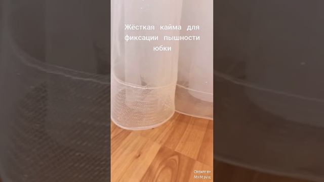 свадебное платье смотреть онлайн
