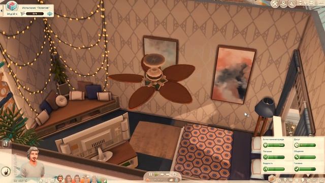 TS4 | Династия Лоулайт - #41 | Дела-делишки в Сан-Мишуно смотреть онлайн