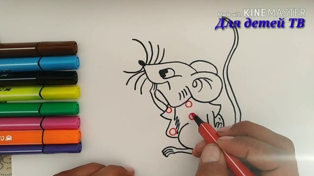 КАК НАРИСОВАТЬ МЫШЬ/HOW TO DRAW MOUSE/CИЧҚОН РАСМ ЧИЗИШ/ЧЫЧКАН СУРОТ ТАРТУУ/ТЫШҚАН СУРЕТ САЛУ смотреть онлайн