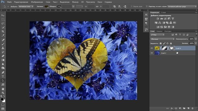 Маски в Photoshop. Основные понятия. смотреть онлайн