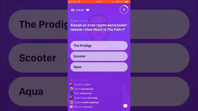 ИГРА КЛЕВЕР 19 АПРЕЛЯ 2018 ГОДА смотреть онлайн