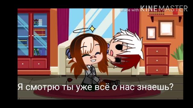 Попала в "Моя Геройская Академия"... смотреть онлайн