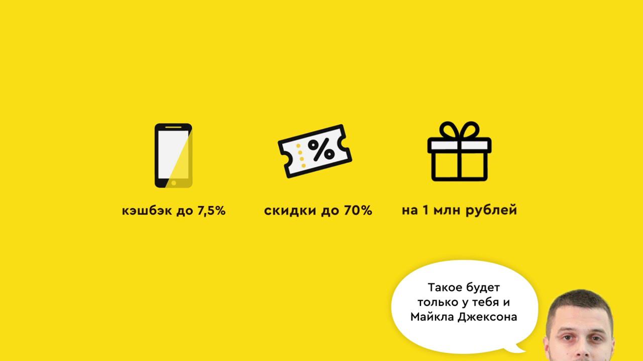 Распродажа 11.11 на Aliexpress с Lety Shops