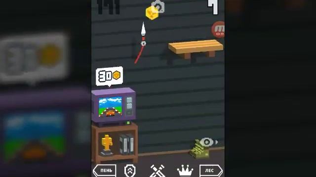 Смотрите как я играю в flippy knife смотреть онлайн