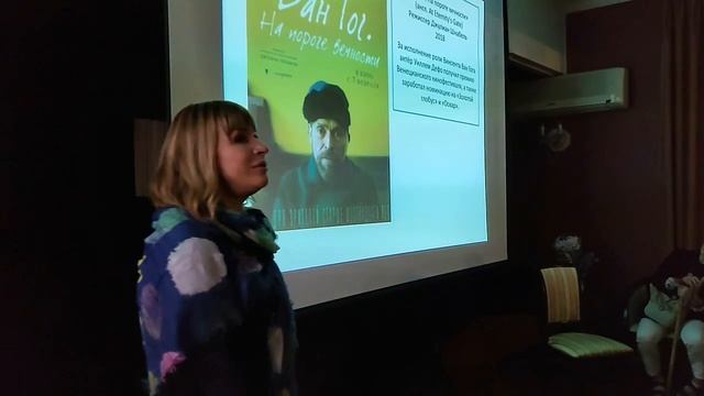 Постимпрессионизм: неповторимость стиля смотреть онлайн