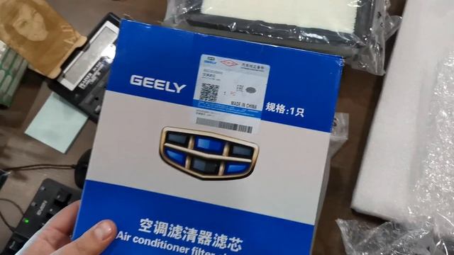 #Geely #GeelyCoolRay #CoolRay Geely CoolRay /посылка с Китая / все фильтра на CoolRay