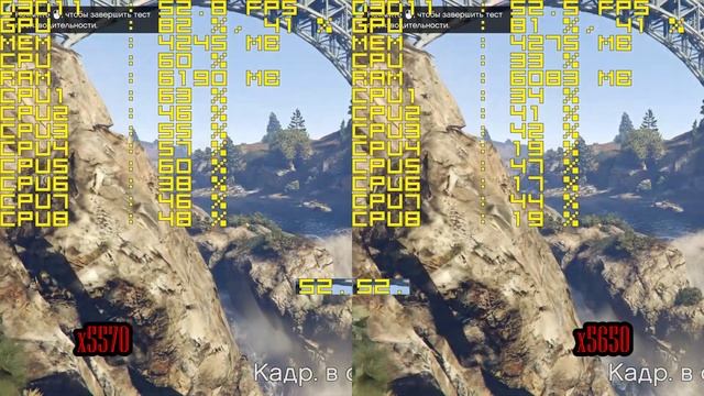 Intel Xeon x5570 vs x5650 сравнение процессоров (lga 1366 Gigabyte X58A Nvidia 1070) смотреть онлайн