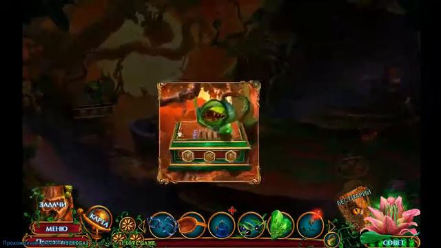 Легенды Духов Лесной призрак Часть5 [Финал] смотреть онлайн