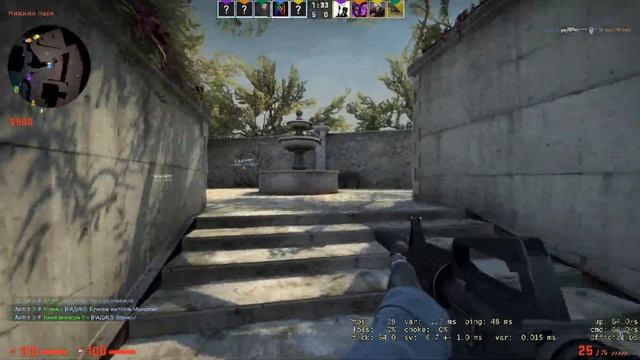 Играю без прицела в CS GO смотреть онлайн
