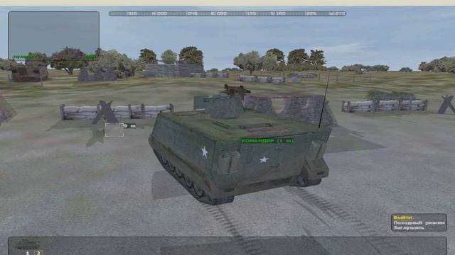 Operation flashpoint: саундтрек смотреть онлайн