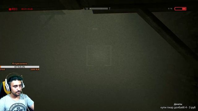 Outlast: Whistleblower От Начала До Конца Погнааали! смотреть онлайн
