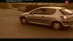 [Вне Закона] Двухколесная Угроза (Преемник Чикатило?!)