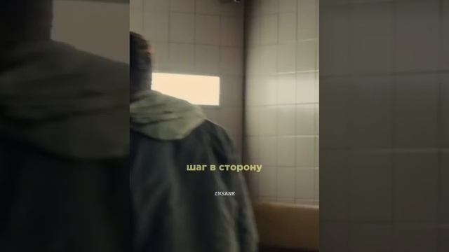 Укради мой кошелек ! #shorts #фильмы #топ #приятногопросмотра смотреть онлайн