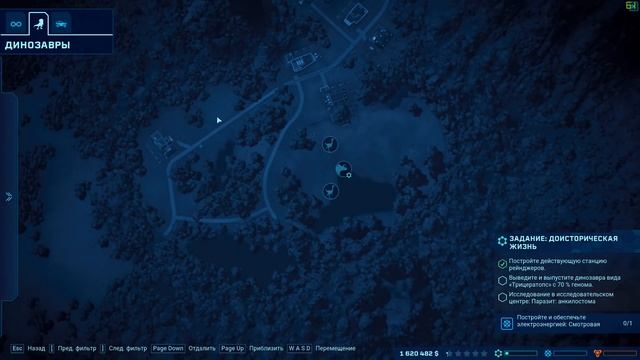 Jurassic World Evolution - РЕЛИЗ ИГРЫ - ПЕРВЫЙ ВЗГЛЯД!