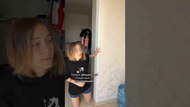 ТИПЫ ДРУЗЕЙ ПОСЛЕ ТУСЫ смотреть онлайн