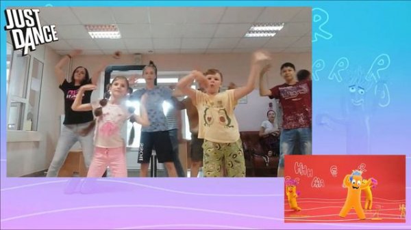 Just Dance Chacarron