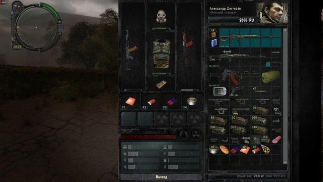 S.T.A.L.K.E.R. Call of Pripyat: "Путь А.н.т.и.к.в.а.р.а" - запуск с 32x битным движком. смотреть онлайн