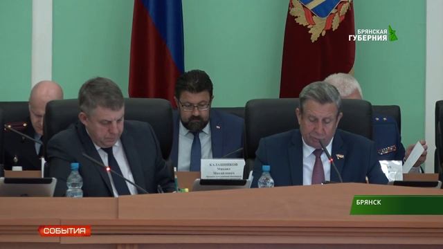 Состоялось 57-ое заседание Брянской областной думы 25 10 18 смотреть онлайн