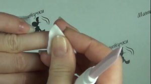 Видео урок по выполнению необрезного маникюра