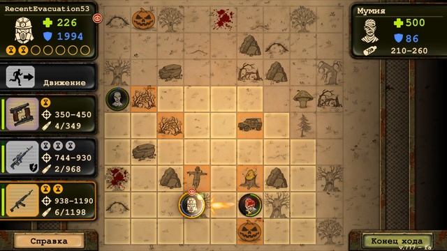 Day R Survival Game: Выживание. #242 Маскарад монстров смотреть онлайн