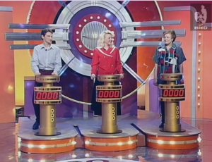 Угадай мелодию 24.07.1996