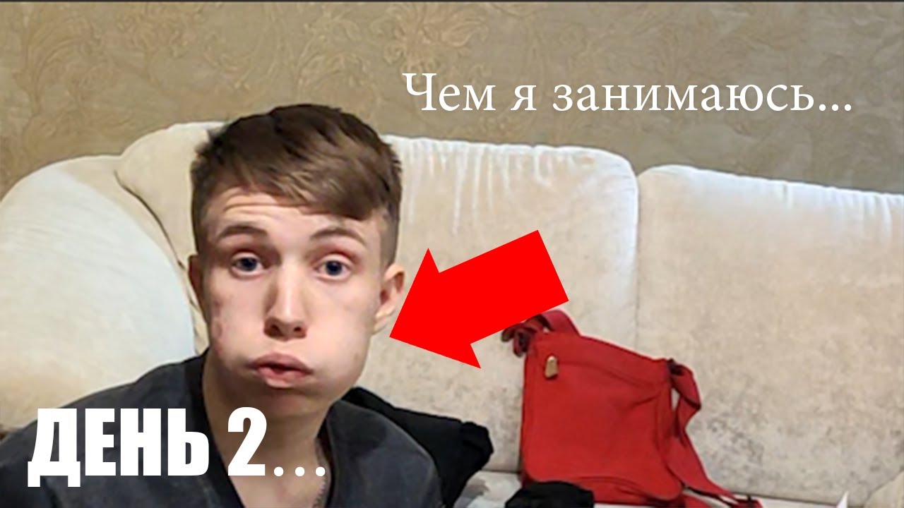 Собираю вещи нужно ехать в ...