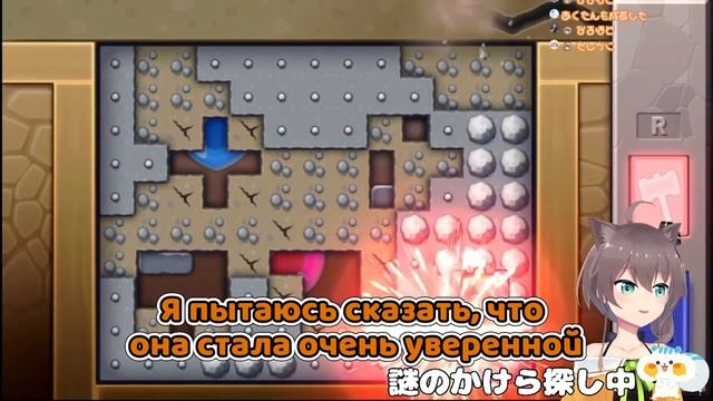 Мнение Мацури о возвращении Аквы в Apex【Hololive RU sub】 смотреть онлайн