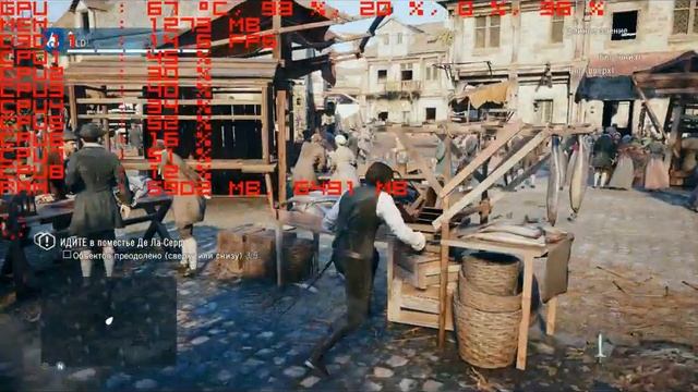 ACUnity GTX 470, FX-8300 максимум vsync off смотреть онлайн