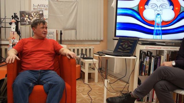 Люди как книги с Сергеем Беспамятных. Часть1 смотреть онлайн