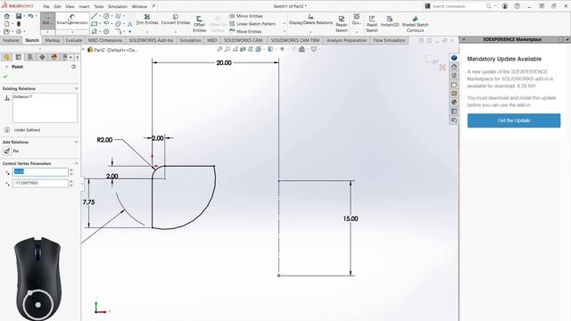 Short Topics 3: Advanced Sketch Tools смотреть онлайн
