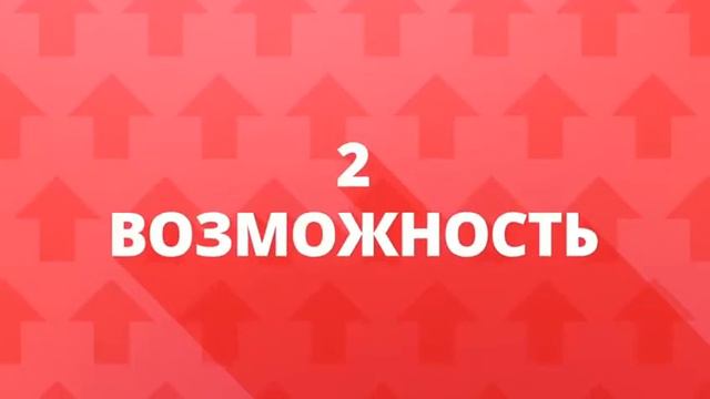 Выгодный бизнес с компанией Biosea смотреть онлайн