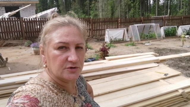 Начали делать потолок. Наш выходной день 6 августа 2023 смотреть онлайн