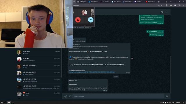 Отрывок собеседование №2 в РОСАТОМ NodeJS/Typescript смотреть онлайн
