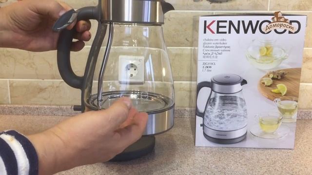 Прозрачный Kenwood ZJG111CL смотреть онлайн