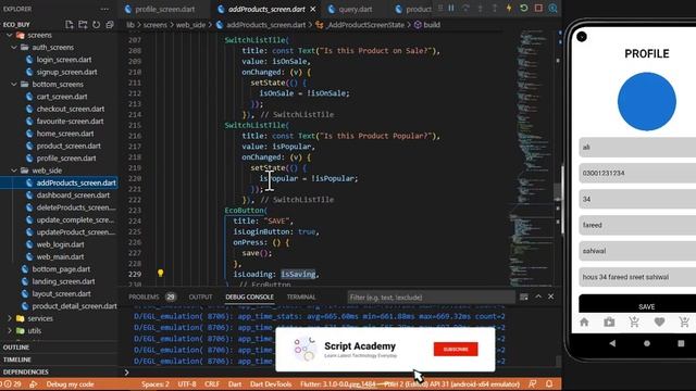 Flutter lecture 42 update profile page with firebase part 1 flutter tutorial in Hindi/Urdu смотреть онлайн