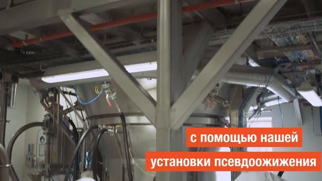 SternMaid GmbH & Co. KG // О компании смотреть онлайн