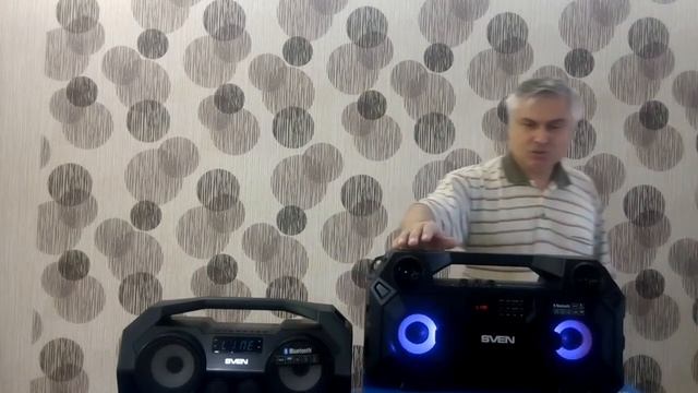 обзор sven ps 465 и 520 смотреть онлайн