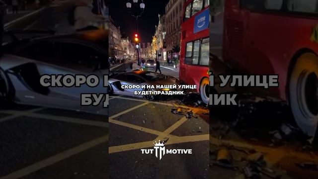 Лайк на удачу/🏆 #видео #интересно #bmw #трек #делать #путь #работаем #успех #люди смотреть онлайн