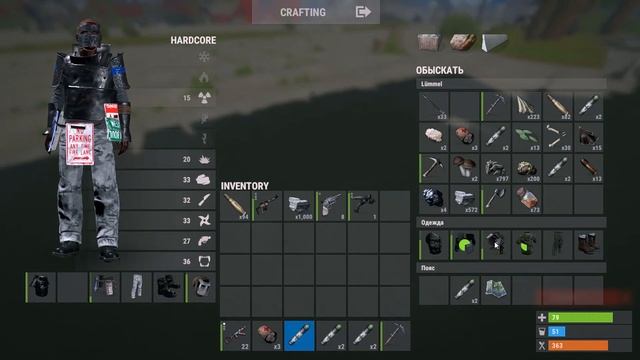 RUST ЭПИК КЛАССИК смотреть онлайн