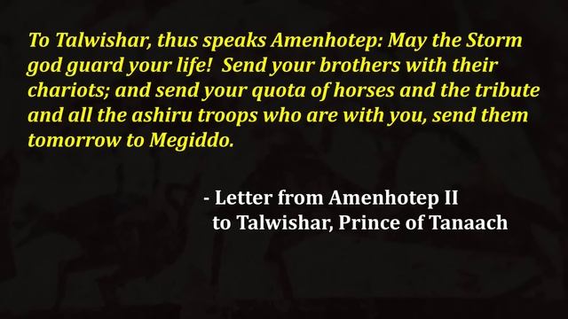 Megiddo - The Archaeological History of Armageddon смотреть онлайн