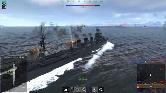 ✹ СТРИМ ✹ War Thunder ! смотреть онлайн