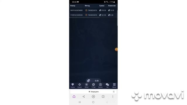 Рассказываю про пассивные доходы,интересно?Заглядывай! смотреть онлайн