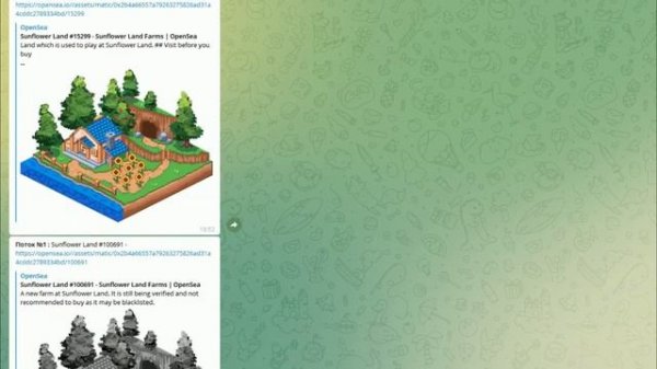 Бот парсер ферм Sunflower Land на Opensea