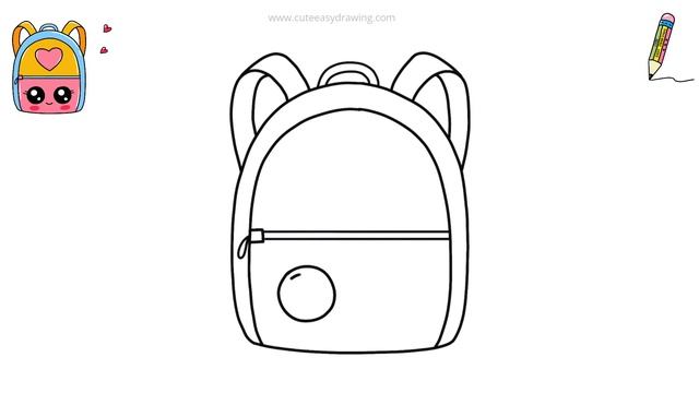 How to Draw School Bag, Cute and Easy смотреть онлайн