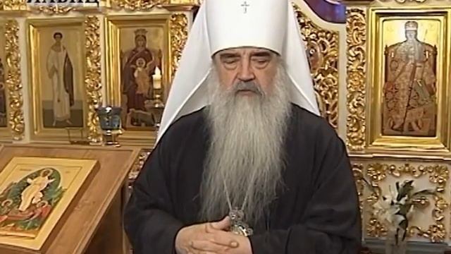 Христос Воскрес Приветствие митрополита Филарета На Пасху смотреть онлайн